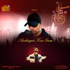 Aashiquii Kaa Gum - Salman Ali&Himesh Reshammiya