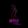 Geisha - Blunted Vato