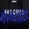 Sexo Virtual - Rkt Chill - Pusho DJ