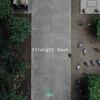 Straight Down (Original Mix) - Egon