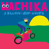 Machika - J Balvin&Jeon&Anitta