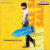 I'm in Love - Aishwarya Majmudar&Aditya
