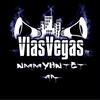 Движ - VlasVegas