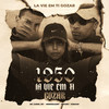 1950 - LA VIE EM TI GOZAR (feat. DJ Daav) (Explicit) - MC CAROL 011&Meno Saaint&djfuryzl&DJ DAAV