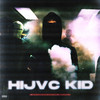 아직 (Feat. NSW yoon) (Still) - Hijvc Kid&NSW yoon