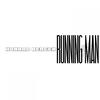 Running Man - Konrad Bergen