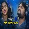 He Ishwara - Humane Sagar&Asima Panda