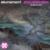 SoulGarden - Munenori