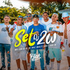 Set Dj 2W (Explicit) - MC Luan da BS&Mc DB&MC Braz&MC Marley&MC Josh&Mc Dudu HR&DJ 2w