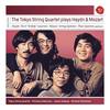 I. Allegro con spirito - Tokyo String Quartet&Franz Joseph Haydn