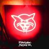 Renegade Master - Toolon Kettera