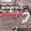 Bichotax (feat. Eduard Mix TMR) - DJ Luc14no Antileo&Eduard Mix TMR