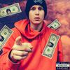 Boo Bees(feat. Big Garbage, Witte & Epic Ryder) - Lil Lil PP&Big Garbage&Witte&Epic Ryder