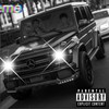 Folk(feat. Lil Lipsee) (Explicit) - Tomek&Lil lipsee