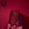 Spirit(feat. DJ Phil) - DJ Innes&DJ Phil