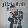 Freestyle #2 (Explicit) - Me Meriton Mjekiqin&Matolale