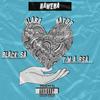 Nawena (feat. Mafis Musiq, Black sa & T.M.A Rsa) - Hlaba Nator&Mafis Musiq&Black Sa&T.M.A RSA