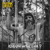 Keadilan Untuk Siapa - Uncle Djink
