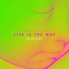 Life Is The Way (James Silver & Martin Green Remix) - Le' Funnk&Valerie M