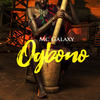 Ogbono - MC Galaxy