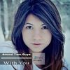 With You (Original Mix) - Amind Two Guys