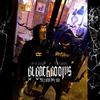 BLBACKROOMS (feat. LIL BIL) (Explicit) - Illidan&LiL BiL