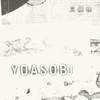 三原色 - YOASOBI