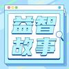 【妙方】ABCDE法，判断你的痣是否危险！ - 大喜有声