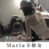 Maria卡侬女 - 歌者林言&虞姬