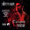 Chaichi tumai (Explicit) - Shree Sen&Alisha