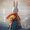 U伴奏 (伴奏) - 孙语赛