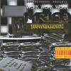 Work, Work, Work (Explicit) - Mr.100&100wreckordz LLC&Edward Burns&Neiman Tyler