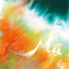 AGAINST - Amu