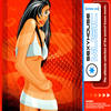 Fiebre - Ronan&Noni