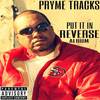 When Will I See You Again?(feat. Supreme & Shana) - Pryme Tracks&Supreme&ShaNa