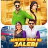Mathu Ram Ki Jalebi - Amit Dhull&Monika Sharma