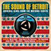 I Love the Way You Love Me - Mary Wells