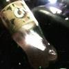 Sizzurp (Explicit) - 14 Golds