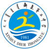 心向太阳 - 杨海城
