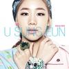 Secret Song - 유성은
