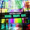 The Spark (Original Mix) - Arcade Mode