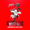 Adam & Eve (Explicit) - NBAPERCHIK&Eric Flow