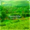 I Want You (Original Mix) - Blacksound