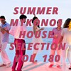 Do It Yourself (Sunrise in the City Mix) - Paul Sandemann