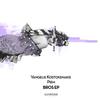 Ladies (Original Mix) - Vangelis Kostoxenakis and Piem&Vangelis Kostoxenakis&Piem