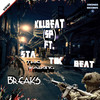 The Walking Breaks(feat. Statik Beat) - KillBeat (SP)&Statik Beat