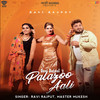 Palazoo Aali - Ravi Rajput&Master Mukesh