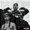 Gira en el Norte (Explicit) - Tiago PZK&Emkier