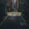 Kaleidoscope (Basement House Mix) - Deep Mind