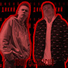 Дикий (prod.by BUGSTER|Explicit) - Jewi&Atticus